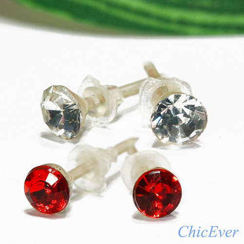 20x Mini-Ohrstecker 8319 - silber